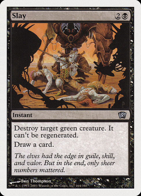 Slay [Foil]