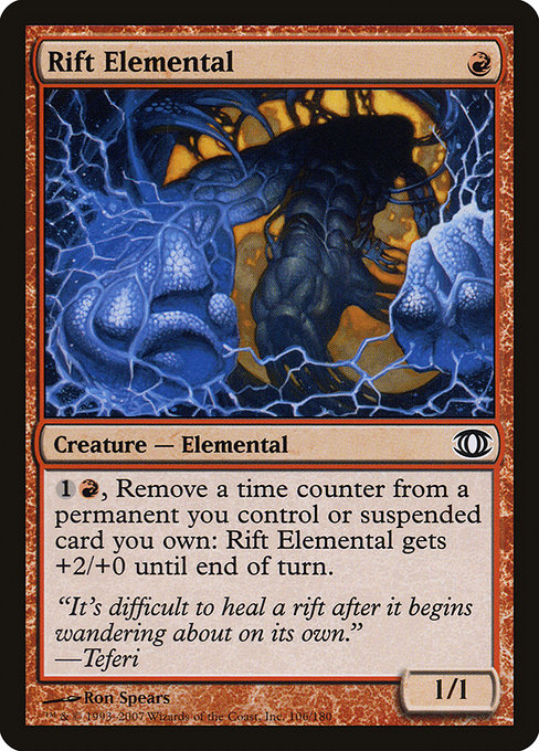 Rift Elemental [Foil]