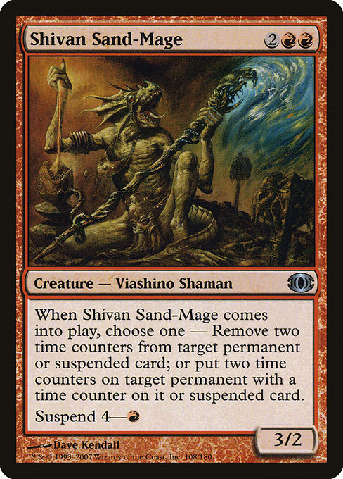 Shivan Sand-Mage [Foil]