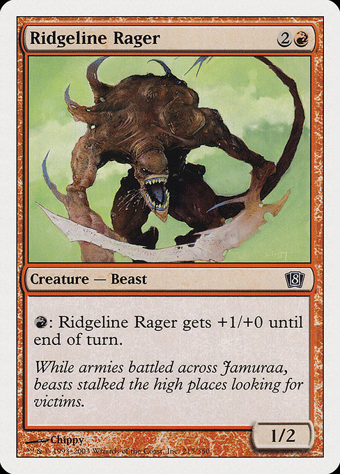 Ridgeline Rager [Foil]