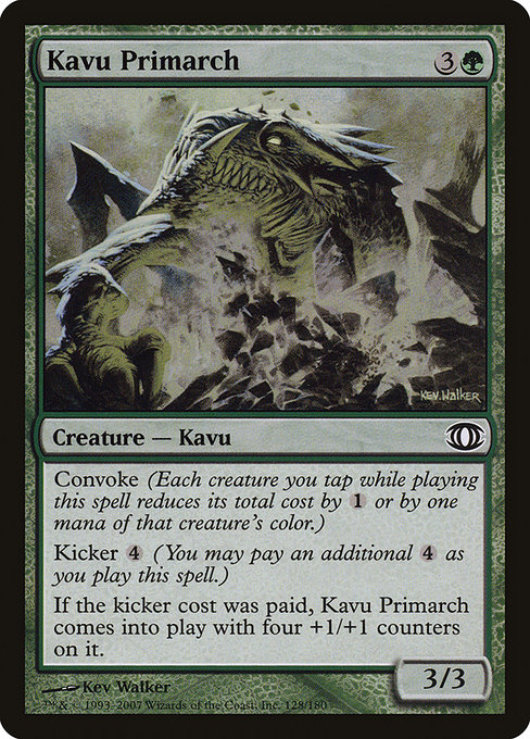 Kavu Primarch [Foil]