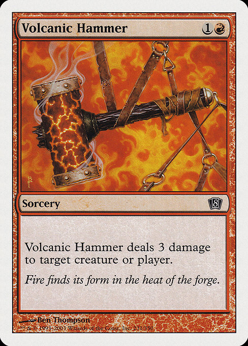 Volcanic Hammer [Foil]