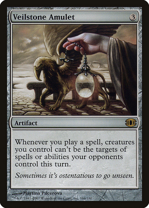 Veilstone Amulet [Foil]