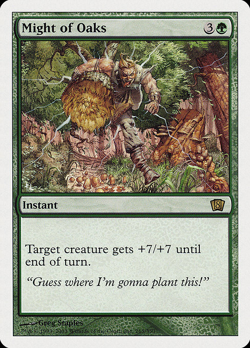 Might of Oaks [Foil]
