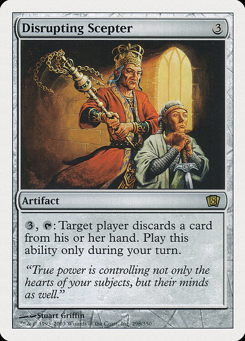 Disrupting Scepter [Foil]