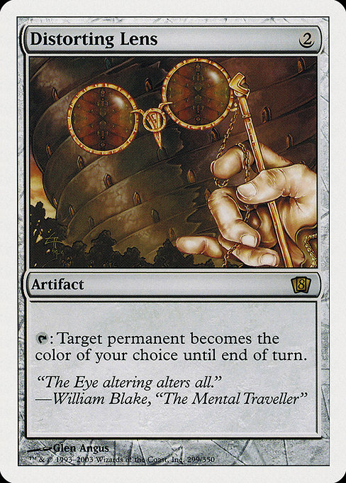 Distorting Lens [Foil]