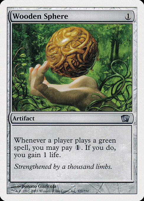 Wooden Sphere [Foil]