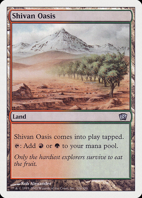 Shivan Oasis [Foil]
