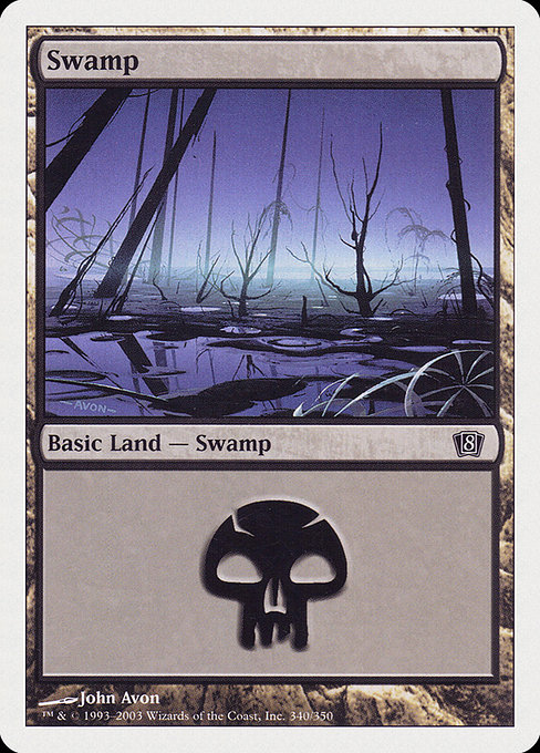Swamp [Foil]