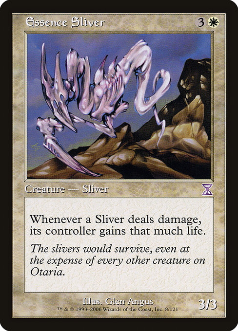Essence Sliver [Foil]