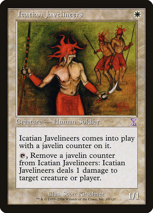 Icatian Javelineers [Foil]