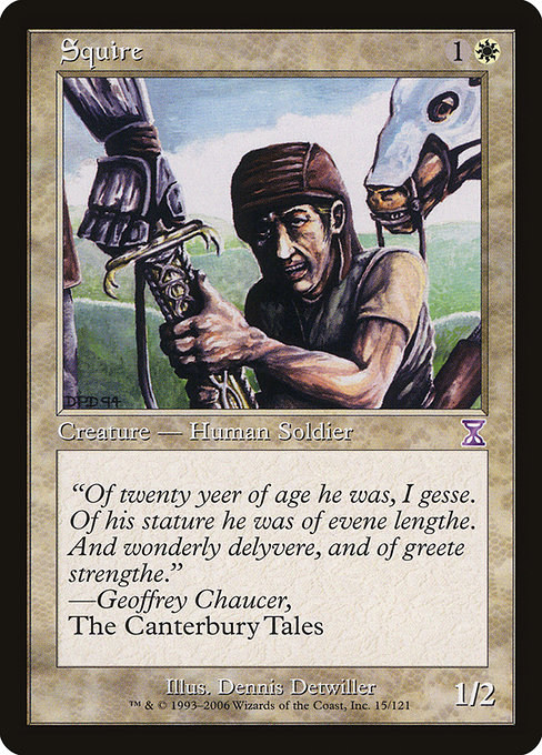 Squire [Foil]