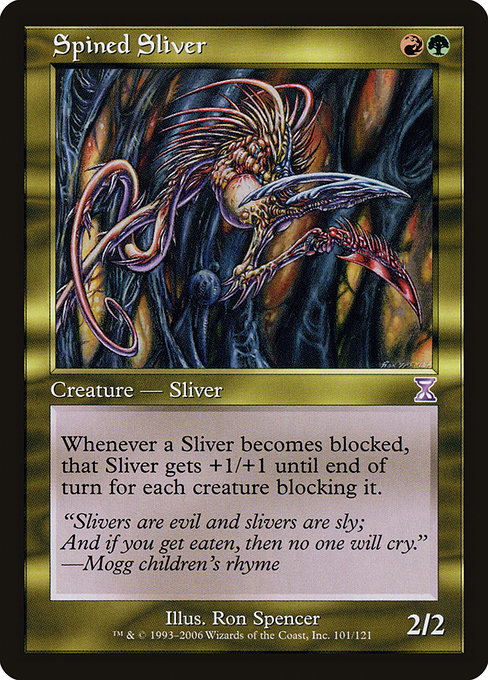 Spined Sliver [Foil]
