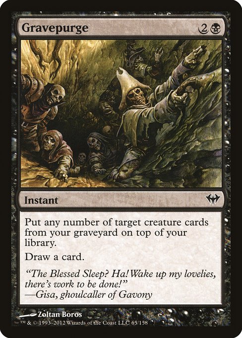 Gravepurge [Foil]