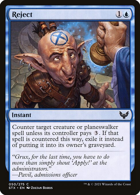 Reject [Foil]