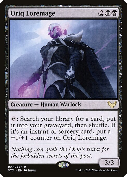 Oriq Loremage [Foil]