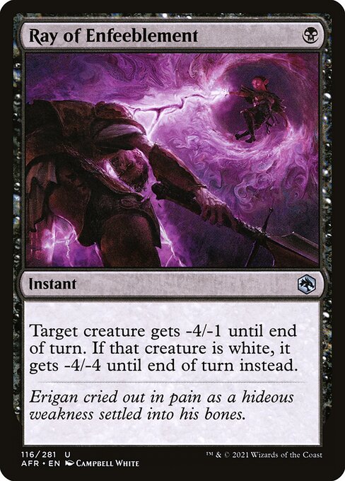 Ray of Enfeeblement [Foil]