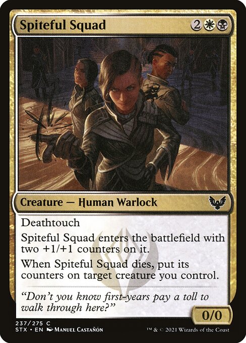 Spiteful Squad [Foil]