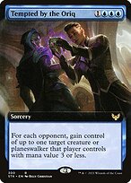 Tempted by the Oriq [Extended Artwork]