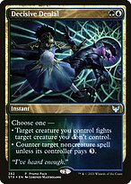 Decisive Denial [Promo Foil]