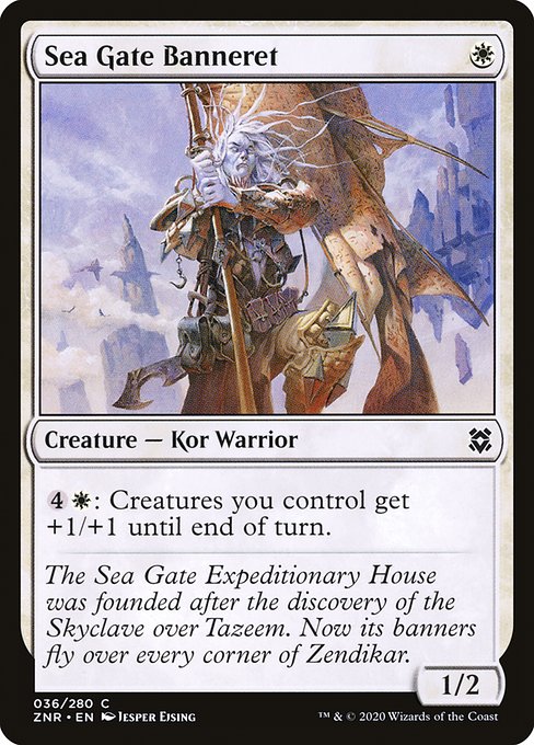 Sea Gate Banneret [Foil]