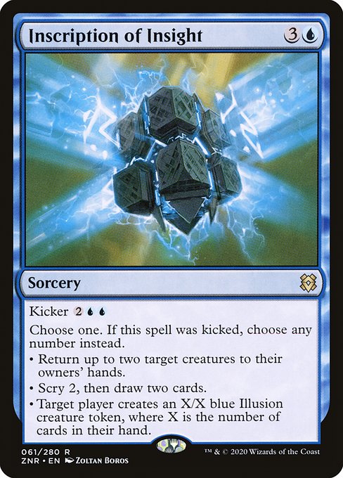 Inscription of Insight [Foil]