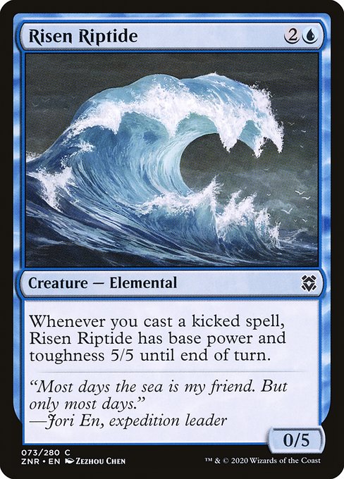 Risen Riptide [Foil]