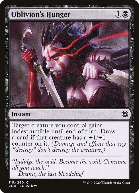 Oblivion's Hunger [Foil]