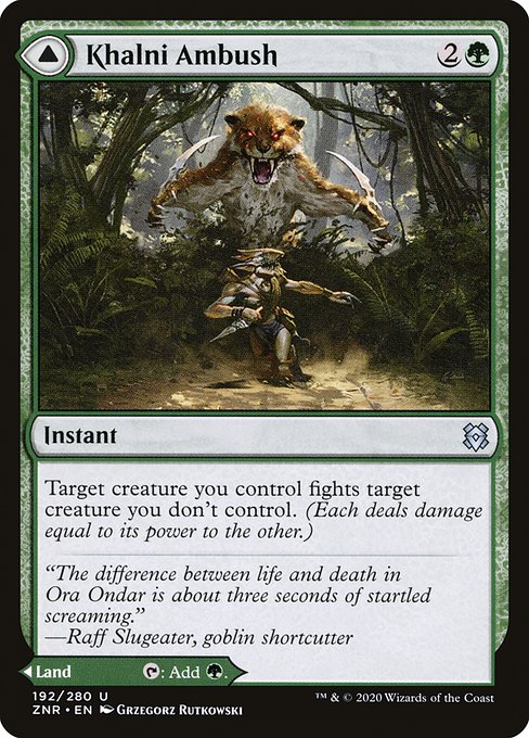 Khalni Ambush // Khalni Territory [Foil]