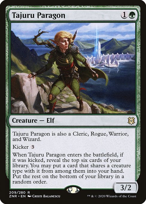 Tajuru Paragon [Foil]