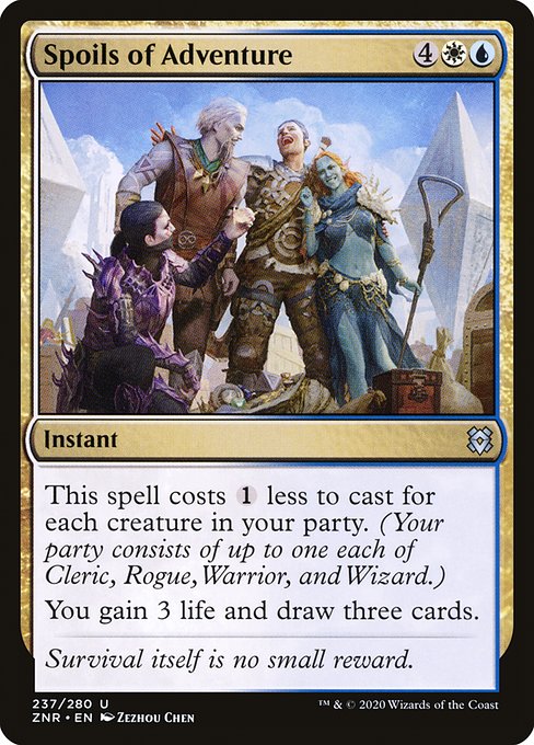 Spoils of Adventure [Foil]