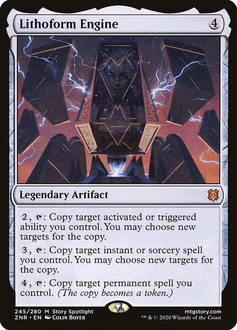 Lithoform Engine [Foil]