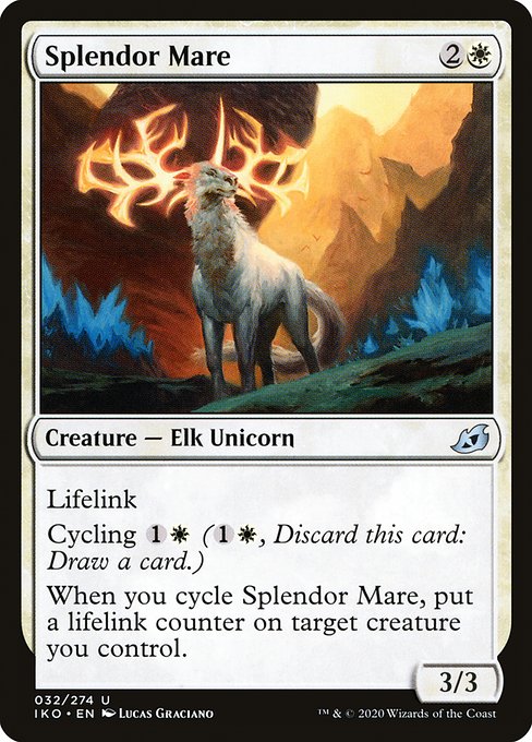 Splendor Mare [Foil]