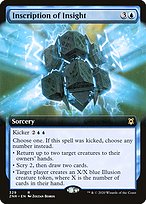 Inscription of Insight [Extended Artwork]