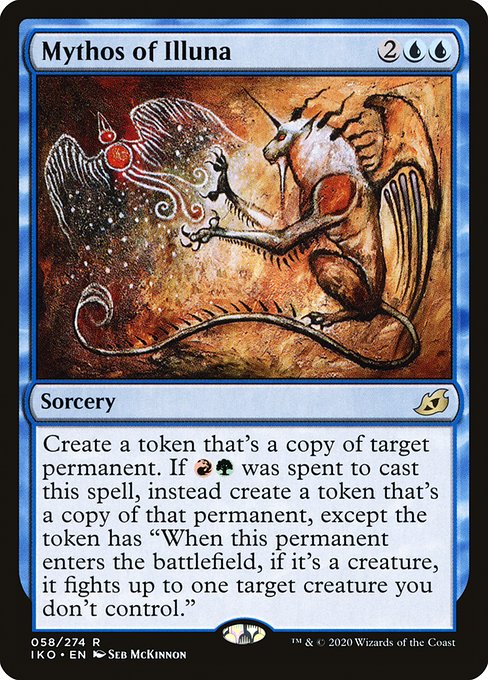 Mythos of Illuna [Foil]