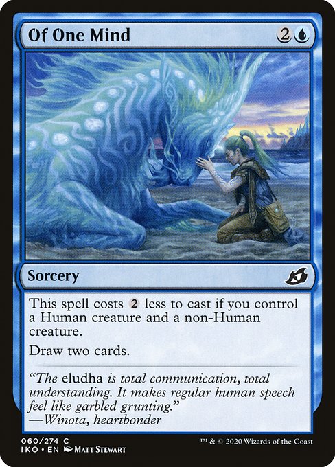 Of One Mind [Foil]
