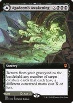 Agadeem's Awakening // Agadeem, the Undercrypt [Extended Artwork]
