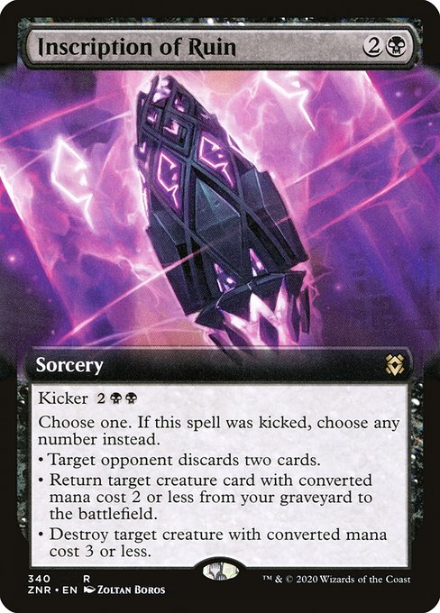Inscription of Ruin [Extended Artwork Foil]