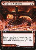 Valakut Awakening // Valakut Stoneforge [Extended Artwork]