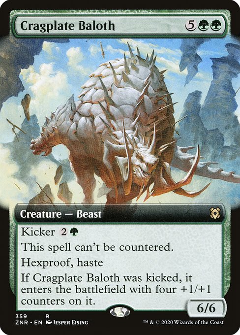 Cragplate Baloth [Extended Artwork Foil]