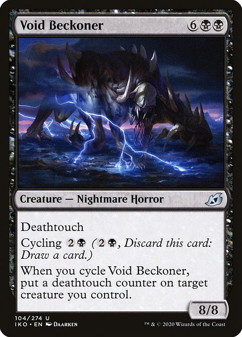 Void Beckoner [Foil]