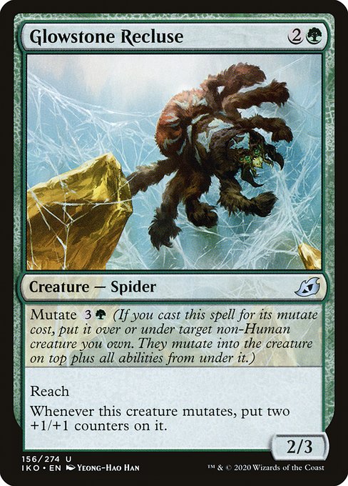 Glowstone Recluse [Foil]