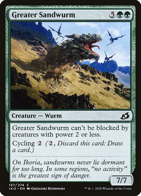 Greater Sandwurm [Foil]