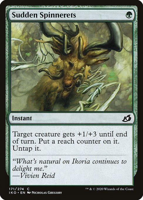 Sudden Spinnerets [Foil]