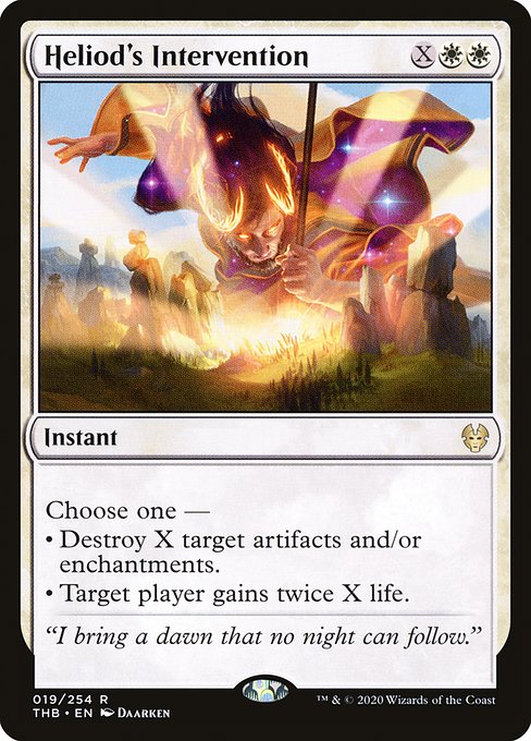 Heliod's Intervention [Foil]