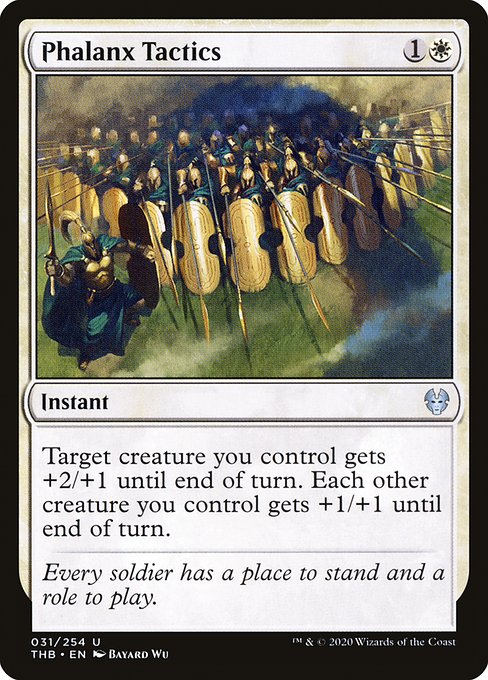 Phalanx Tactics [Foil]