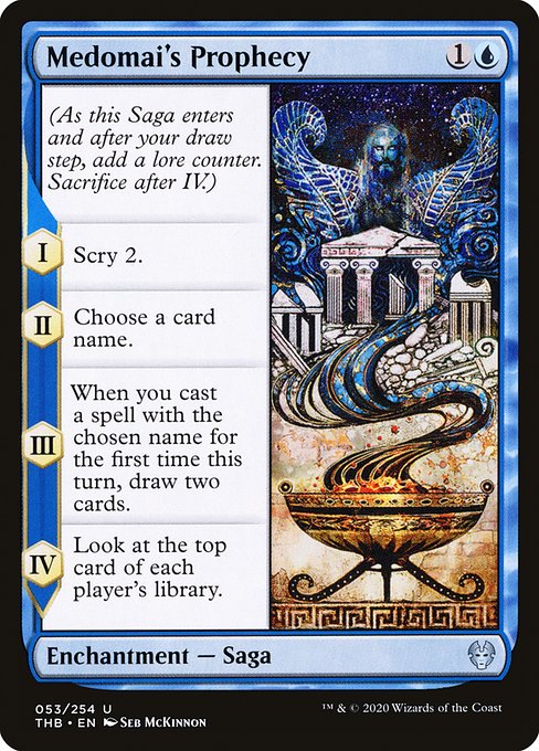 Medomai's Prophecy [Foil]