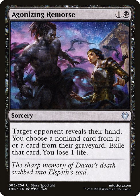 Agonizing Remorse [Foil]