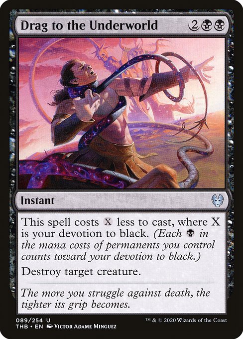 Drag to the Underworld [Foil]