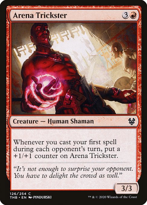 Arena Trickster [Foil]